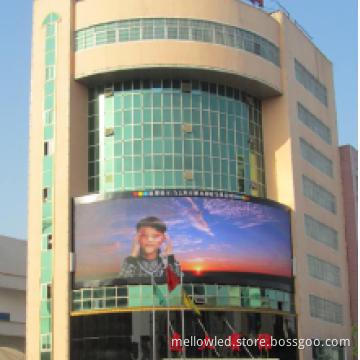 P18 Flexbile Outdoor LED Screen